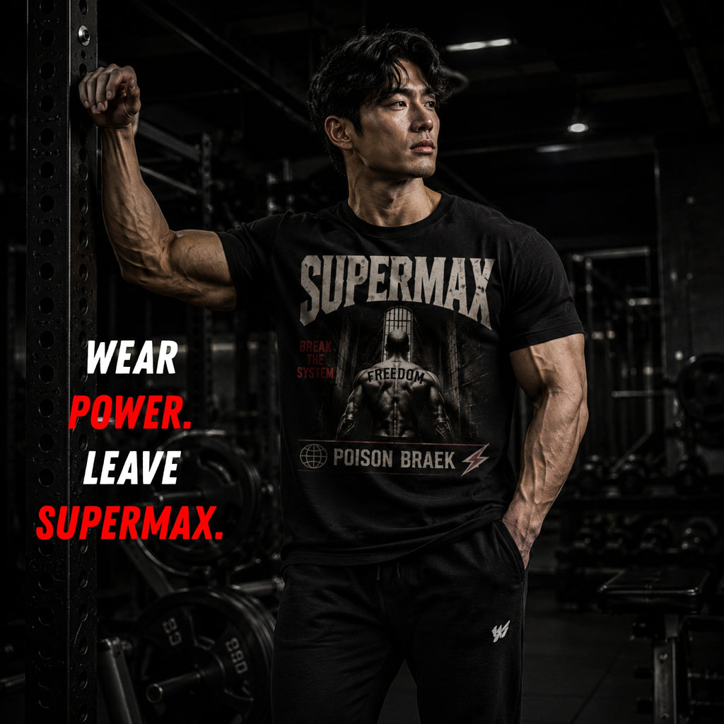 Supermax Break The System Oversized T-Shirt | Streetwear India
