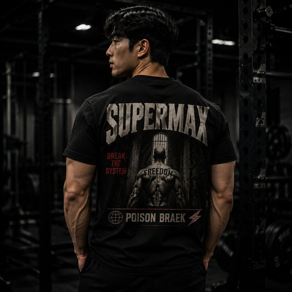 Supermax Break The System Oversized T-Shirt | Streetwear India