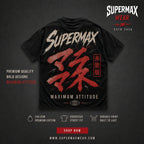 Premium Japanese Streetwear Graphic T-Shirt | Oversized Urban Fit